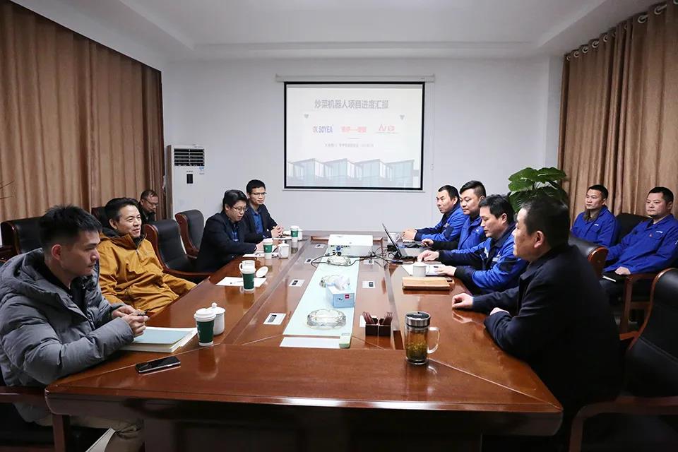 攜手共進(jìn) 加強(qiáng)合作 攜手共進(jìn) 加強(qiáng)合作